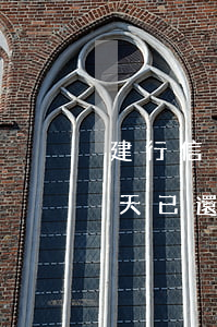 建行信用卡逾期五天還款(建行信用卡逾期5天,已還清,影響征信嗎)