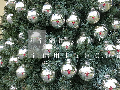 建行信用卡逾期五萬利息(建設(shè)銀行信用卡5000逾期一年多了會(huì)怎么樣)