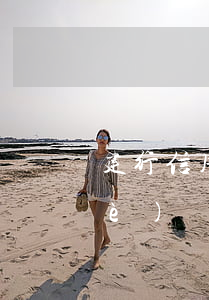建行信用卡逾期做了分期又逾期(建設(shè)銀行逾期三個(gè)月,銀行不同意分期付款)