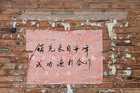 建行信用卡逾期催收方法(建行的信用卡逾期了怎么辦)