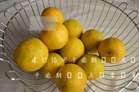 建行信用卡逾期兩個月說要報案-建行信用卡逾期兩個月說要報案是真的嗎