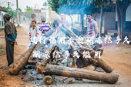建行信用卡逾期冻结多久能用 建行信用卡逾期冻结多久能用