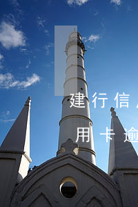 建行信用卡逾期十几天会上征信吗-建行信用卡逾期十几天会上征信吗知乎