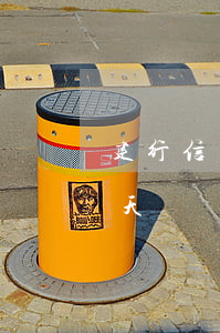 建行信用卡逾期十幾天(建行信用卡逾期十幾天)