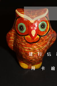建行信用卡逾期協(xié)商不減(建行信用卡逾期協(xié)商還款能減免利息嗎)
