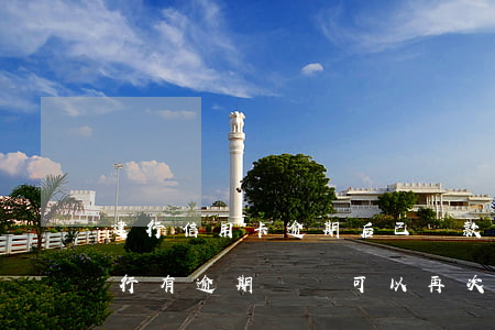 建行信用卡逾期后已還款(建設(shè)銀行有逾期記錄可以再次申請信用卡嗎)