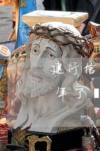 建行信用卡逾期后快貸(建設銀行快貸逾期三年了現在怎么辦)