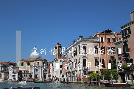 建行信用卡逾期后提額-之前的建設(shè)銀行信用卡額度可以提高嗎?