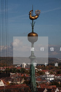 建行信用卡逾期后还能继续用吗-建行的信用卡逾期一天对自己信用有影响?
