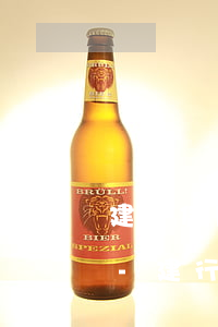 建行信用卡逾期多久會(huì)上門追討-建行信用卡逾期多久會(huì)上門追討貸款