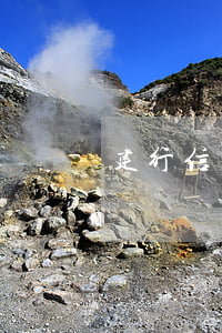 建行信用卡逾期多久會封卡