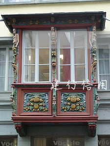 建行信用卡逾期多久算逾期(建行 信用卡 逾期)