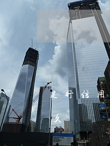 建行 信用卡 逾期（建行信用卡最長可以逾期多久）
