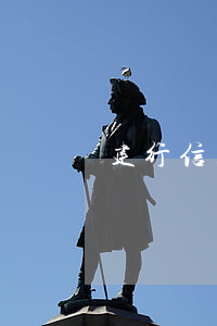 建行信用卡逾期怎么個(gè)性化分期