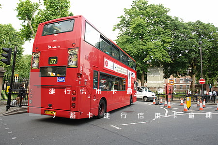 建行信用卡逾期會(huì)扣儲(chǔ)蓄卡(建行信用卡逾期會(huì)扣儲(chǔ)蓄卡怎么辦)