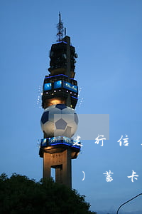 建行信用卡逾期會(huì)扣儲(chǔ)蓄卡里面的錢嗎-建行信用卡逾期會(huì)扣儲(chǔ)蓄卡里面的錢嗎
