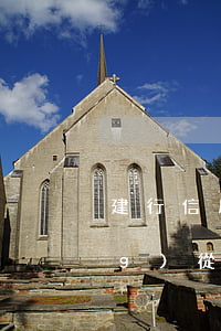 建行信用卡逾期會(huì)自動(dòng)從儲(chǔ)蓄卡扣款嗎-建行信用卡逾期會(huì)自動(dòng)從儲(chǔ)蓄卡扣款嗎