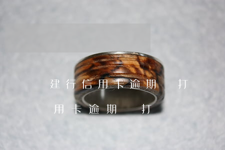 建行信用卡逾期會打電話給單位嗎-建行信用卡逾期會打電話給單位嗎是真的嗎