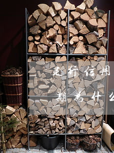建行信用卡逾期有坐牢的吗(其它行信用卡逾期为什么建行信用卡也被冻结)