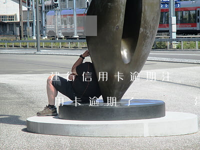 建行信用卡逾期注銷嗎會怎么樣-我建行信用卡逾期了從辦個建行儲蓄卡他會自動扣錢嗎
