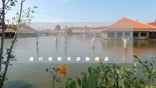 建行信用卡逾期爆通訊錄嗎