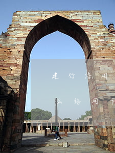 建行信用卡逾期狀態(tài)不正常(為什么信用卡逾期)