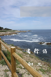 建行信用卡逾期直接劃扣工資 逾期會不會劃扣工資卡