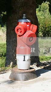 建行信用卡逾期短信通知(建行信用卡逾期多久會電話通知聯(lián)系人)