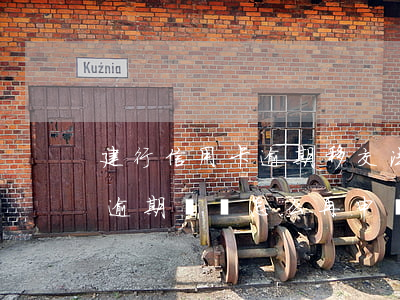 建行信用卡逾期移交法務(wù)部(建行有逾期記錄怎么再申請(qǐng)建行信用卡)