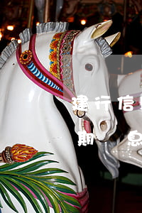 建行信用卡逾期罰息能減免嗎(建行信用卡逾期罰息能減免嗎)