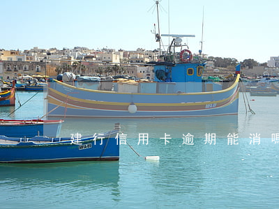 建行信用卡逾期能消嗎