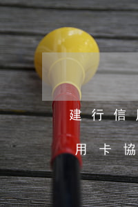 建行信用卡逾期與總部協(xié)商(跟信用卡協(xié)商成功后又逾期了)