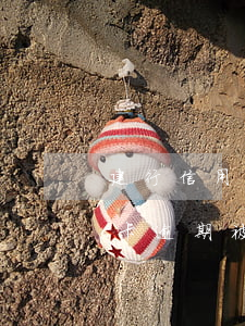 建行信用卡逾期被上報(bào)(建行信用卡逾期被起訴立案后怎么解決)