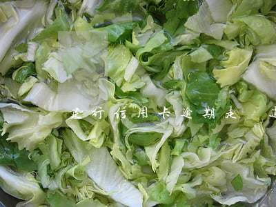 建行信用卡逾期走訪通告
