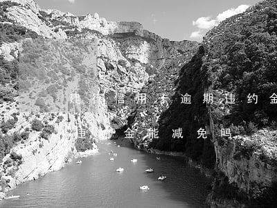 建行信用卡逾期违约金能减免吗(欠信用卡的违约金能减免吗)