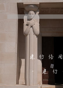 建行信用卡逾期還款能恢復(fù)額度么-建行信用卡逾期還款能恢復(fù)額度么嗎