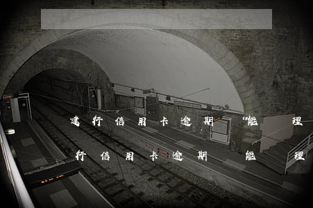 建行信用卡逾期還能辦理建行儲蓄卡嗎-建行信用卡逾期還能辦理建行儲蓄卡嗎會自動劃扣嗎