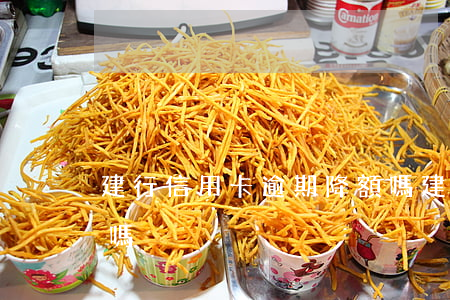 建行信用卡逾期降額嗎(建行信用卡逾期降額嗎)