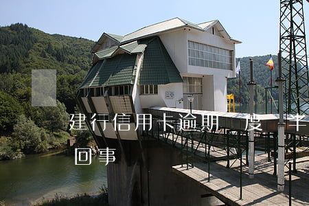建行信用卡逾期額度減半(信用卡降額度怎么回事)