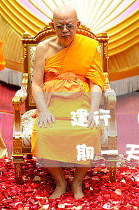 建行個(gè)人貸款沒有逾期(建行貸款逾期一天忘記了,影響大嗎)