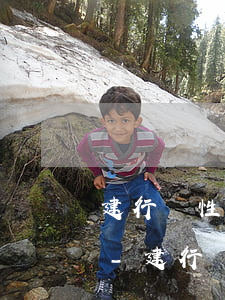 建行個性化分期手續(xù)費可以減免嗎-建行個性化分期手續(xù)費可以減免嗎安全嗎