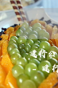 建行公務(wù)卡可以逾期多少時間還款-建行公務(wù)卡還款日到了可以推遲幾天