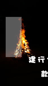 建行公積金貸款逾期吧(建設(shè)銀行貸款逾期拖欠一個月還是被起訴了)