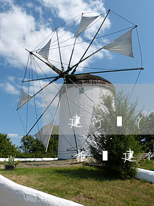 建行協(xié)商還款申請(qǐng)拒絕（建行信用卡協(xié)商不了）