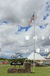 建行小微快貸提前還款后沒(méi)額度-建行小微快貸提前還款后沒(méi)額度了