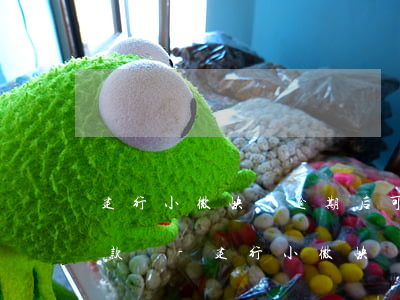 建行小微快貸逾期后可以協(xié)商還款嗎-建行小微快貸逾期后可以協(xié)商還款嗎