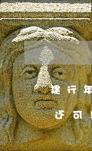 建行年费逾期五次能贷款(建设银行有过逾期还可以贷款买房吗?)