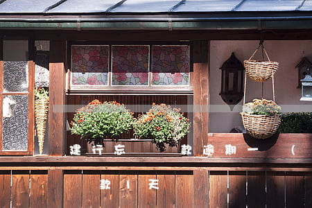 建行忘記還款逾期一個(gè)月(建行忘記還款1天)