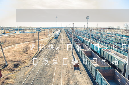建行快e貸最后還款日顯示逾期-建行快e貸最后還款日顯示逾期怎么辦
