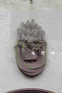 建行快e貸欠多少(建行快E貸)